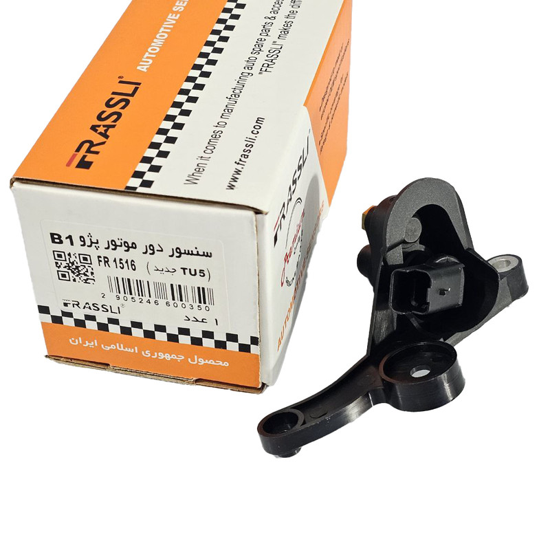 سنسور دور موتور فراسلی کد b1