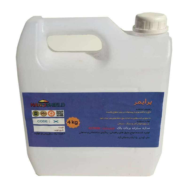 عایق رطوبتی نانوشیلد مدل پرایمر وزن 4 کیلوگرم