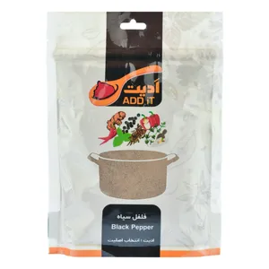پودر فلفل سیاه ادیت - 500 گرم