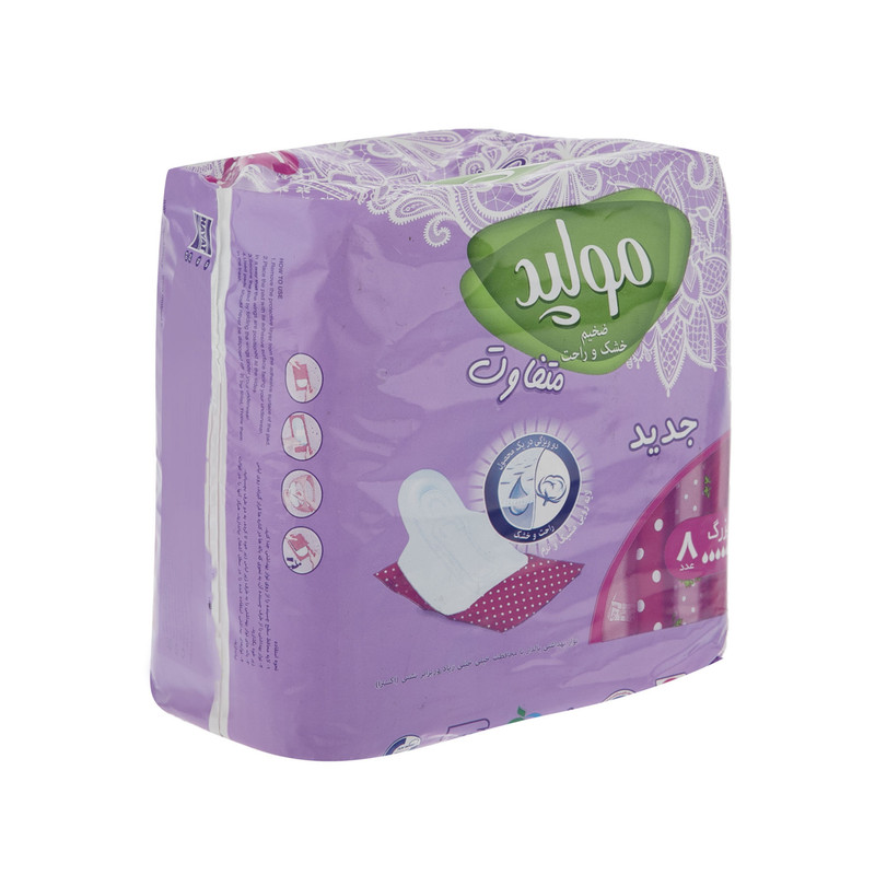نوار بهداشتی مولپد مدل Extra Large مجموعه 12 عددی