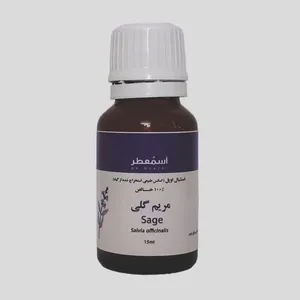 روغن بدن آسمعطر مدل اسنشیال مریم گلی حجم 15 میلی لیتر