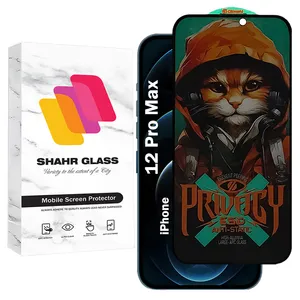 Shahr Glass CATPRV Privacy Screen Protector Suitable For Apple iPhone 12 Pro Max
