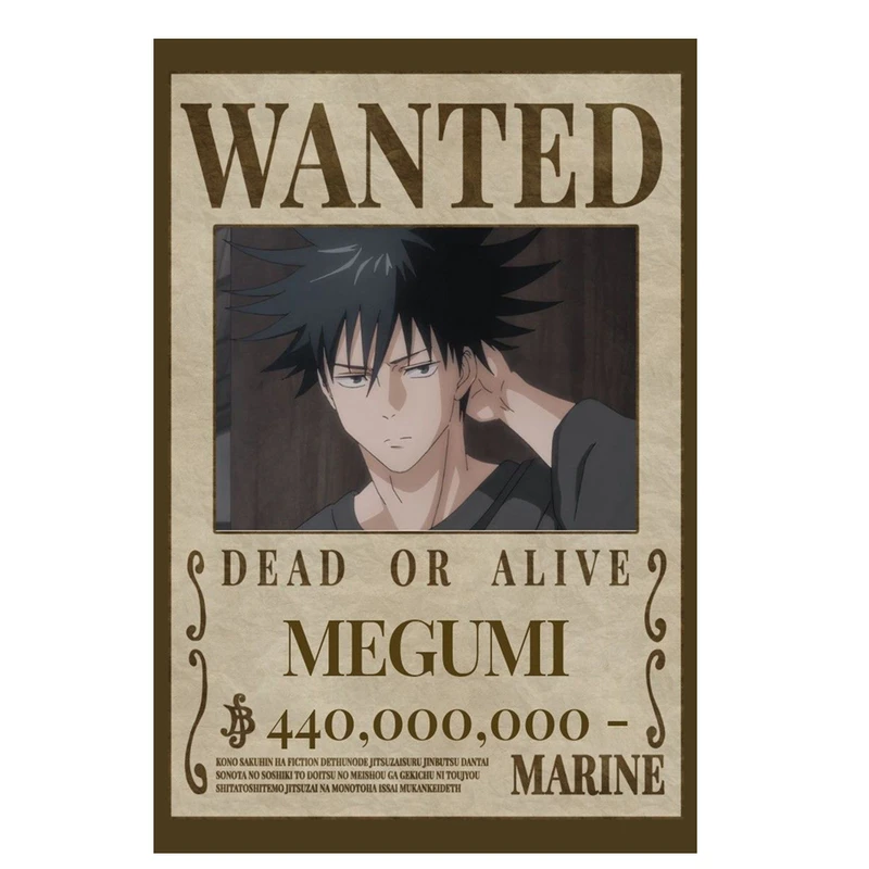پوستر مدل تحت تعقیب مگومی Megumi طرح انیمه جوجوتسو کایسن Jujutsu Kaisen کد 422