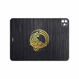 MAHOOT Salavat Cover Sticker for Apple iPad Pro 11 GEN 2 2020 A2068