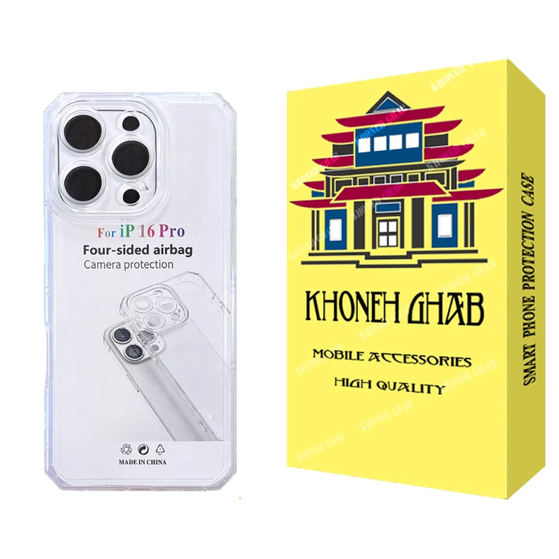 کاور خونه قاب مدل ژله ای مناسب برای گوشی موبایل اپل iPhone 16 Pro