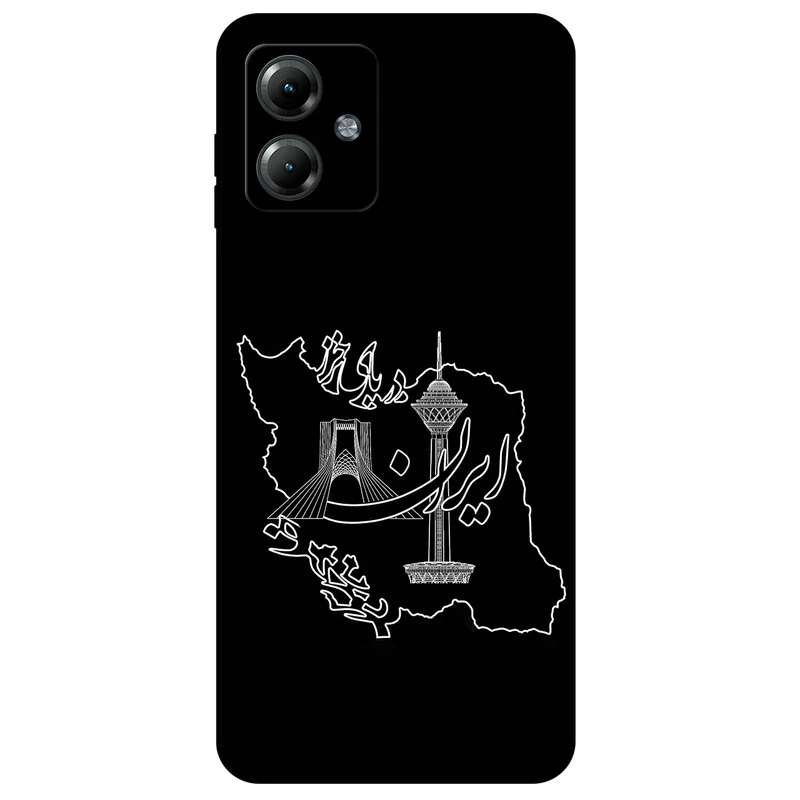 کاور مگافون طرح ایران مدل 1870 مناسب برای گوشی موبایل موتورولا Moto G14