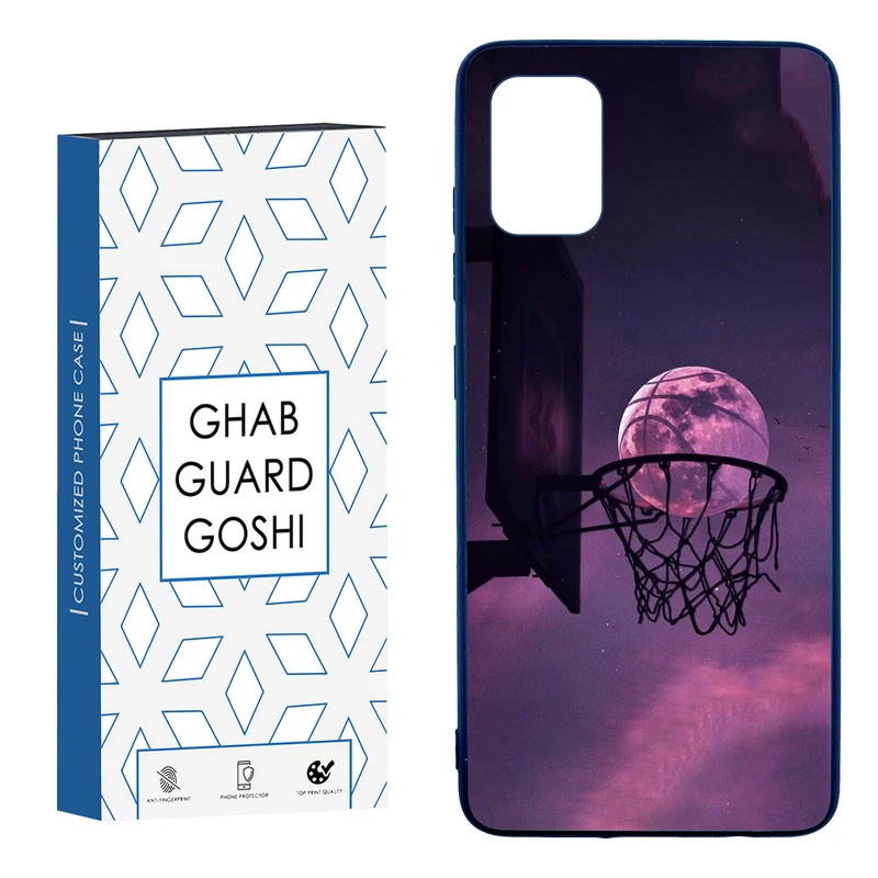 کاور قاب گارد گوشی طرح بسکتبال کد TPU-124 مناسب برای گوشی موبایل سامسونگ  Galaxy A51