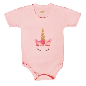 بادی نوزادی کارانس مدل BSP-3186