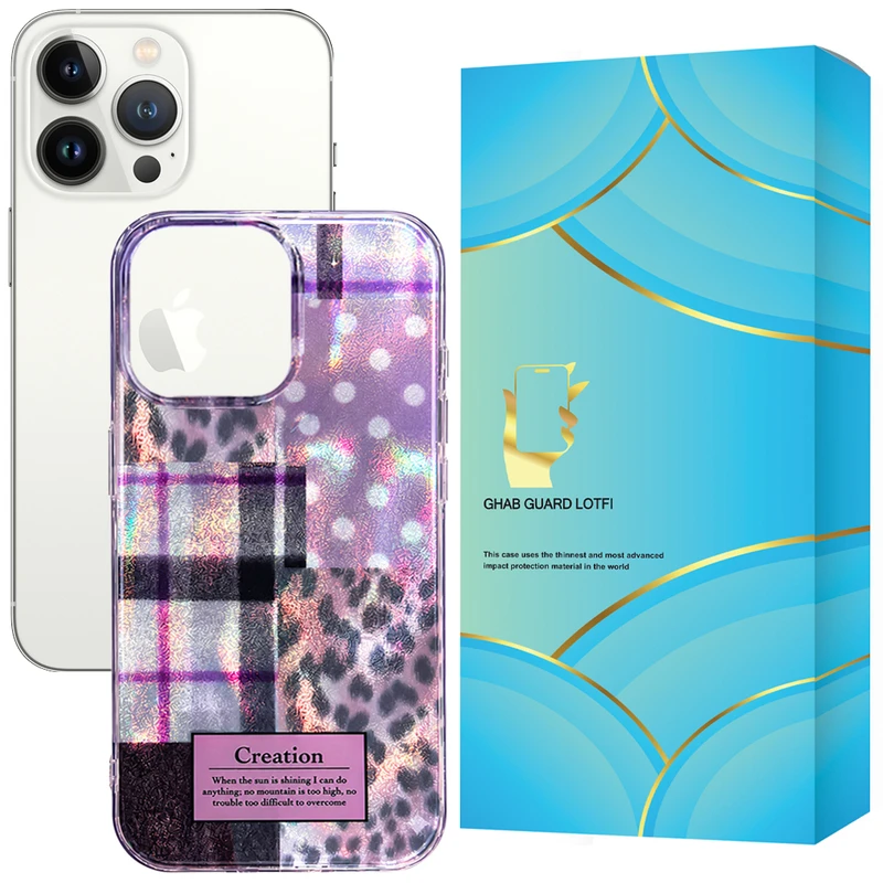 کاور قاب گارد مدل PRPLCN مناسب برای گوشی موبایل اپل iPhone 13 Pro