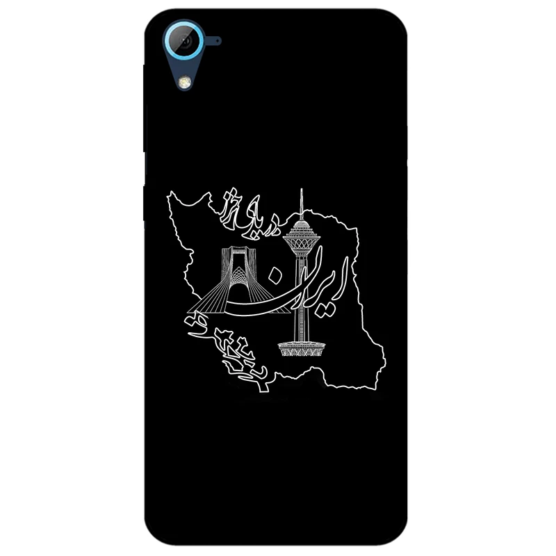 کاور مگافون طرح ایران مدل 1870 مناسب برای گوشی موبایل اچ تی سی Desire 826