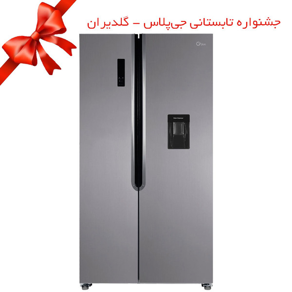 یخچال و فریزر ساید بای ساید جی پلاس مدل GSS-K717