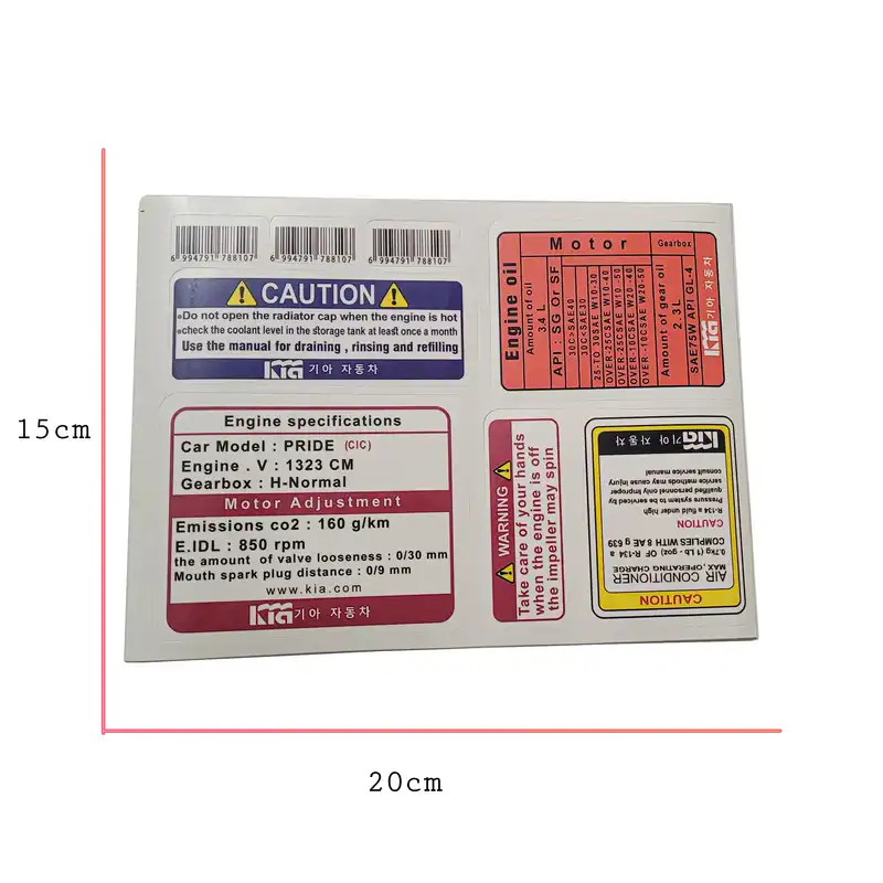 برچسب داخل موتور خودرو طرح کیا پرچم