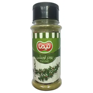 پودر آویشن نیما - 40 گرم