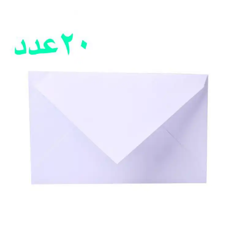 پاکت عکس مدل n1 بسته 20 عددی