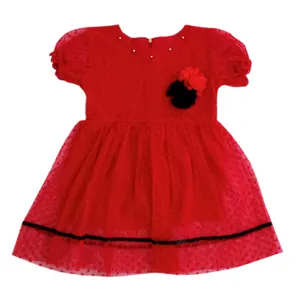 پیراهن دخترانه مدل p108