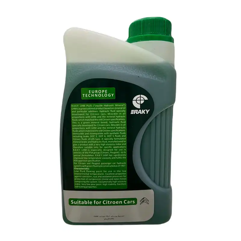 روغن هیدرولیک خودرو راکی مدل LHM PLUS حجم 1 لیتر