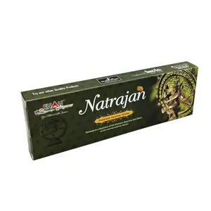 عود شاه مدل Natrajan کد 1661