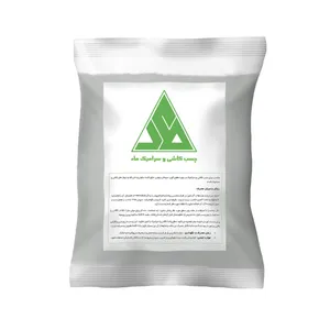 چسب کاشی و سرامیک پودری ماد مدل p3kg وزن 3 کیلوگرم