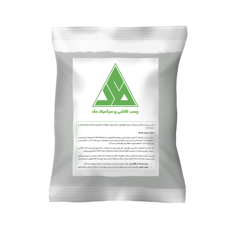 چسب کاشی و سرامیک پودری ماد مدل p3kg وزن 3 کیلوگرم