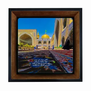 تابلو کاشی مبین ایده طرح حرم امام رضا (ع) کد   X27  -  m1007
