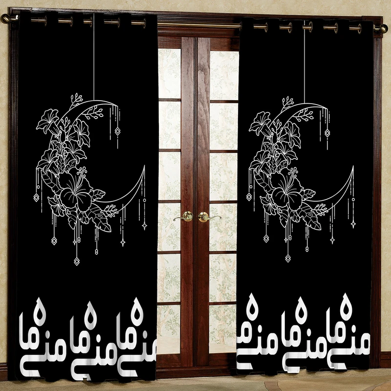 پرده مدل نوشته ماه منی هازان پانچی کد 1820 سایز 140x200 سانتی متر