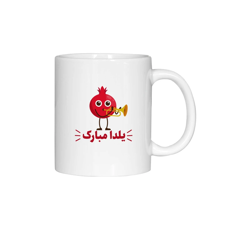 ماگ ژالینو طرح شب یلدا و شب چله کد 001