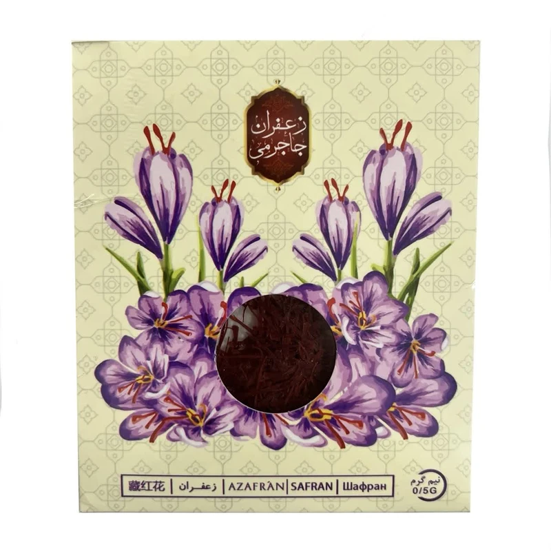 زعفران نگین جاجرمی - 0.5 گرم