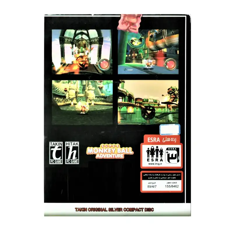 بازی Super Monkey Ball Adventure مخصوص PS2