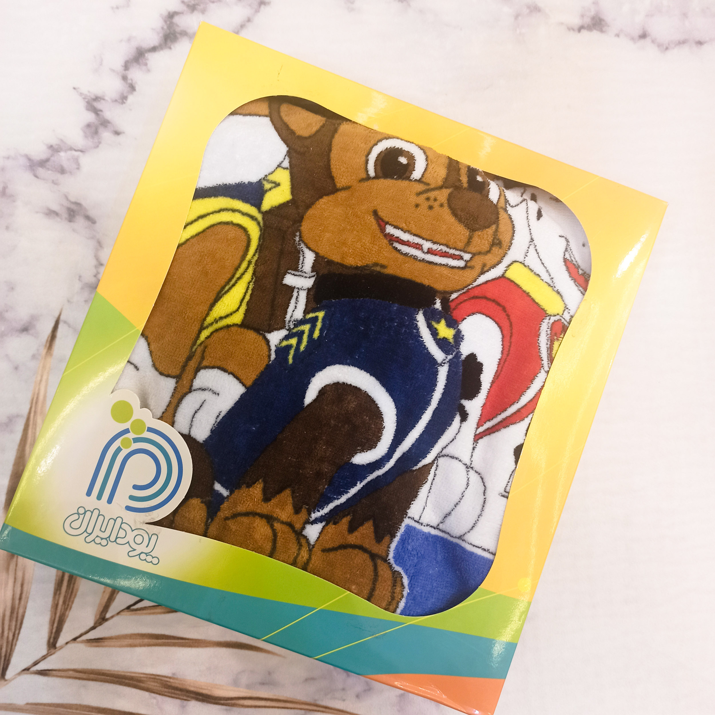 حوله پالتویی کودک پودایران مدل سگهای نگهبان سایز 80 سانتیمتر