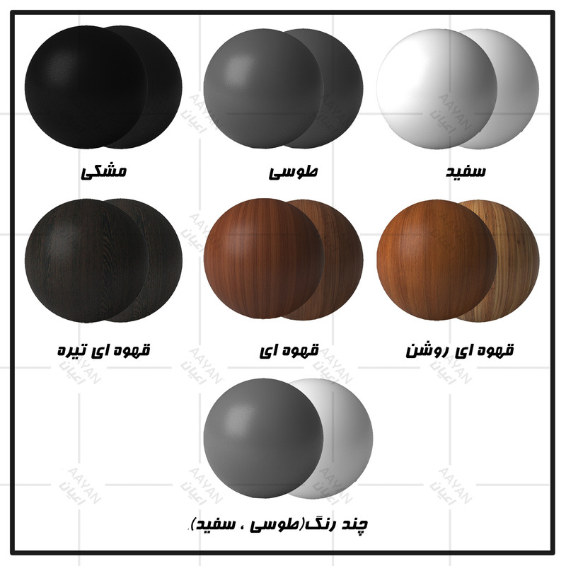 تخت خواب ملامینه دو نفره اعیان مدل FH983 سایز 160x200 سانتی متر
