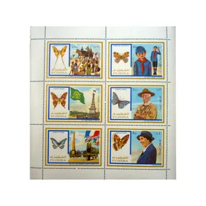 تمبر یادگاری مدل ملل کد bc-1165 مجموعه 6 عددی