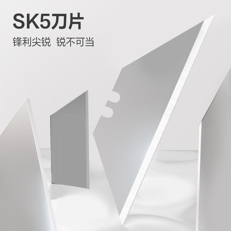 کاتر دلی مدل DL408A کاتر دلی مدل DL408A