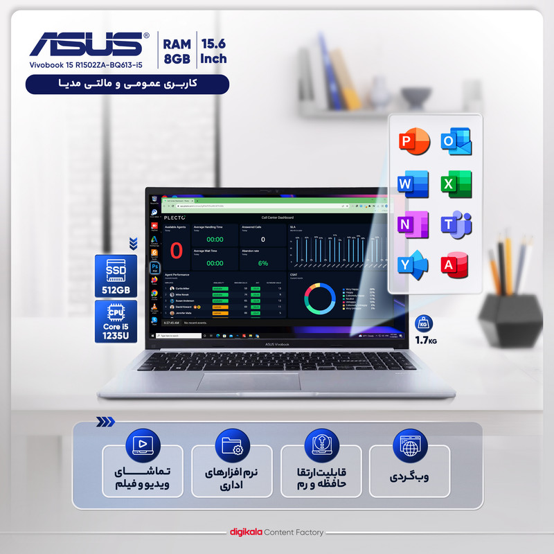 لپ تاپ 15.6 اینچی ایسوس مدل Vivobook 15 R1502ZA-BQ613-i5 1235U 8GB 512SSD لپ تاپ 15.6 اینچی ایسوس مدل Vivobook 15 R1502ZA-BQ613-i5 1235U 8GB 512SSD