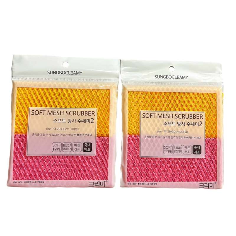 اسکاچ سانگبو کلمی مدل SOFT MESH SCRUBBER دو بسته دو عددی