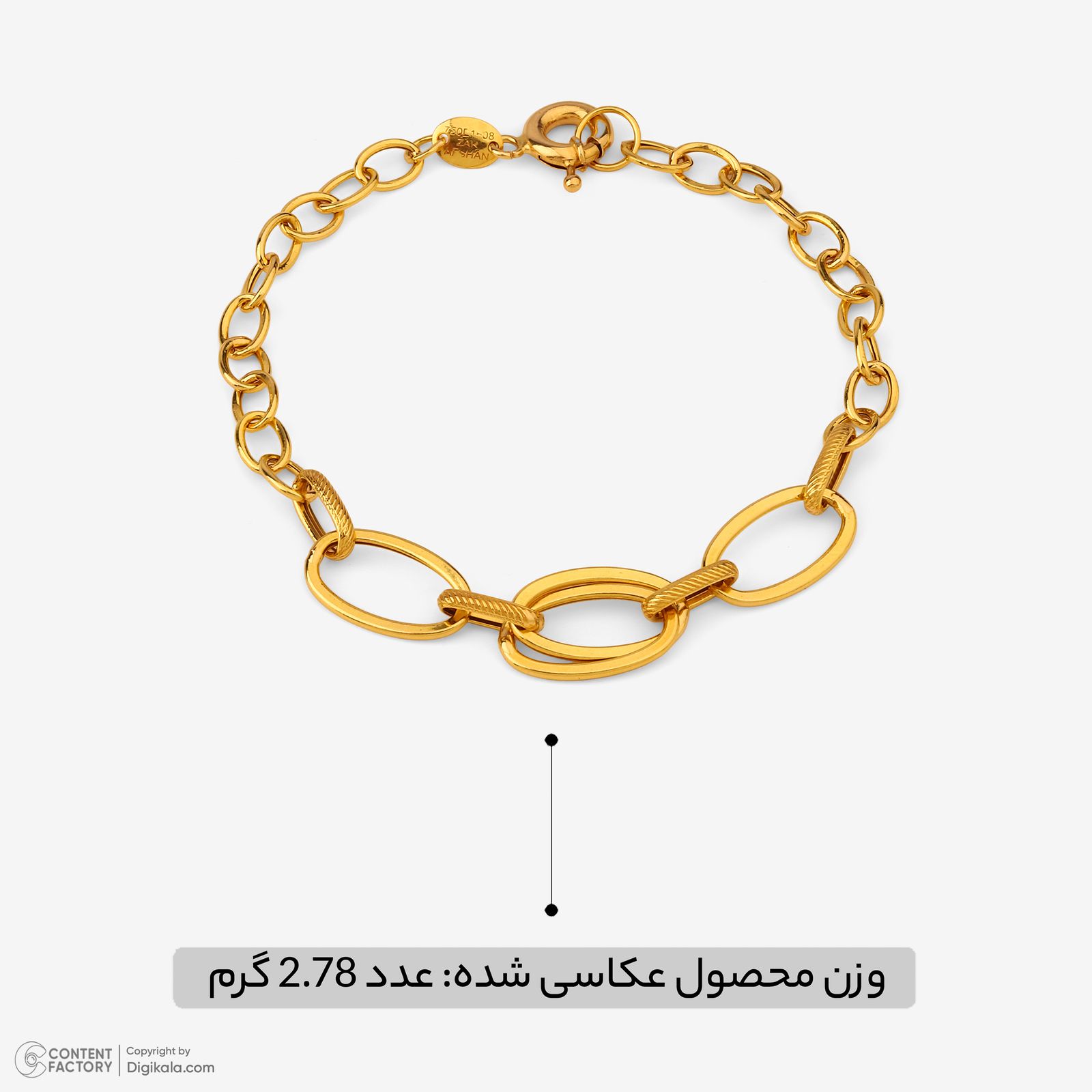 دستبند زنجیری طلا کم اجرت 18 عیار زنانه حانیه مدل 2095 -  - 5