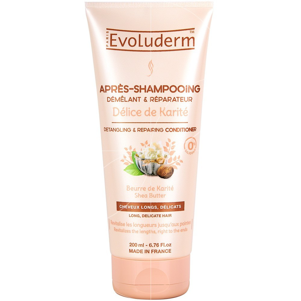 نرم‌کننده مو اولودرم مدل Shea Butter حجم 200 میلی‌لیتر