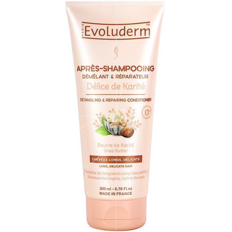 نرمکننده مو اولودرم مدل Shea Butter حجم 200 میلیلیتر نرمکننده مو اولودرم مدل Shea Butter حجم 200 میلیلیتر