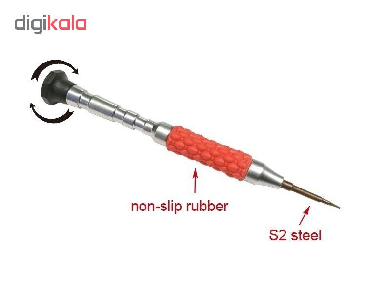 مجموعه 5 عددی پیچ گوشتی یاکسون مدل YX-8186 به همراه دو عدد قاب بازکن