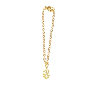 آویز ساعت زنانه هایکا مدل اسم هانیه کد as.h473