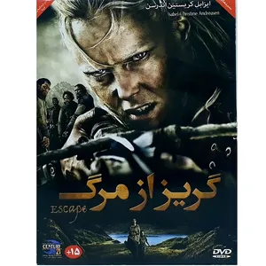 فیلم سینمایی خارجی گریز از مرگ اثر روآر اوتاگ