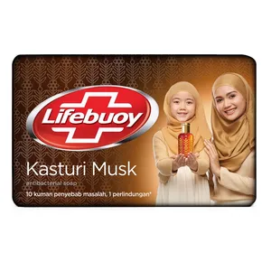 صابون شستشو لایف بوی مدل Kasturi Musk وزن 110 گرم