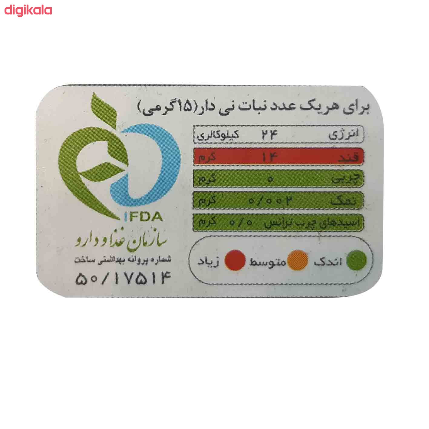 خرید اینترنتی با تخفیف ویژه نبات طعم دار فرجاد بسته 10 عددی