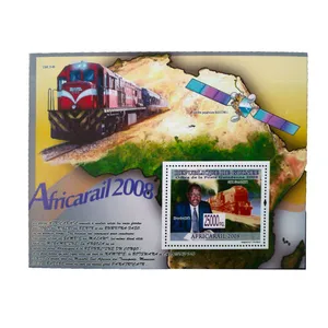 تمبر یادگاری مدل قطار کد bc-1104 