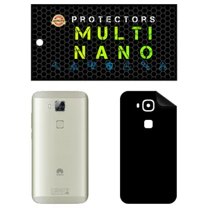 MULTI NANO X-F1M Model Matte Rear Skin For Huawei G8 Mobile Phone
