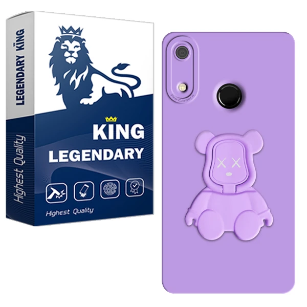 کاور لجندری کینگ مدل HLD-21 مناسب برای گوشی موبایل هوآوی Y6 Prime 2019 / Y6S / آنر 8A