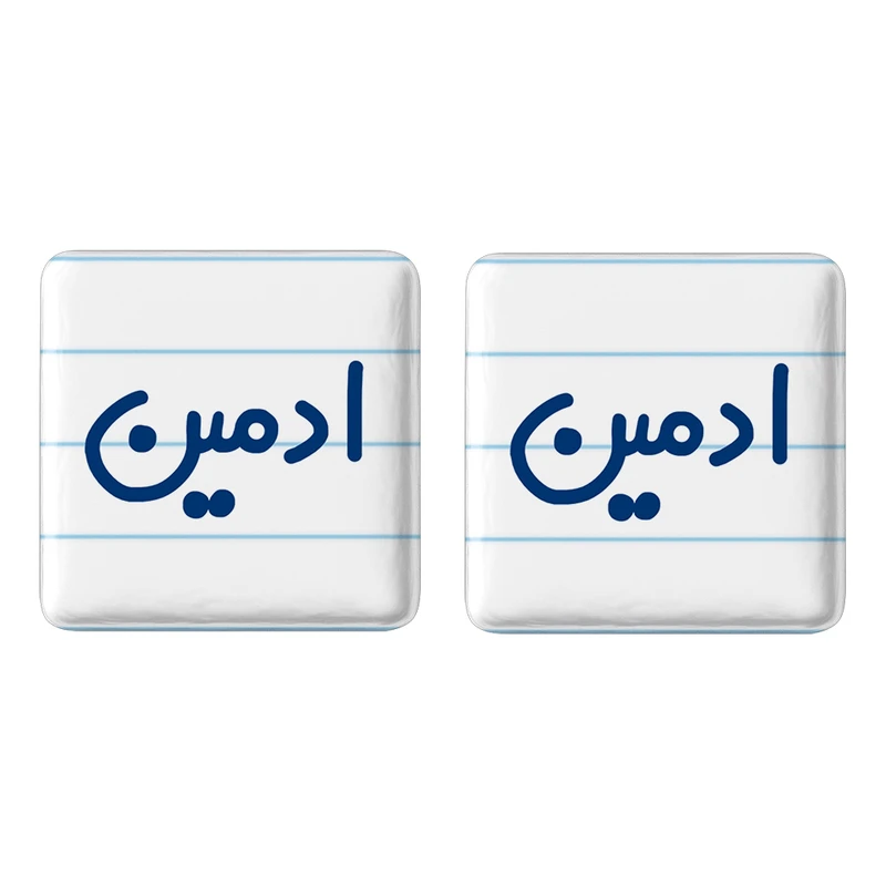 مگنت خندالو مدل ادمین کد 6454 مجموعه 2 عددی