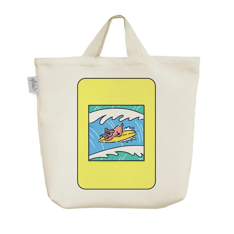 ساک خرید خندالو مدل سگ موج سوار کد 8871