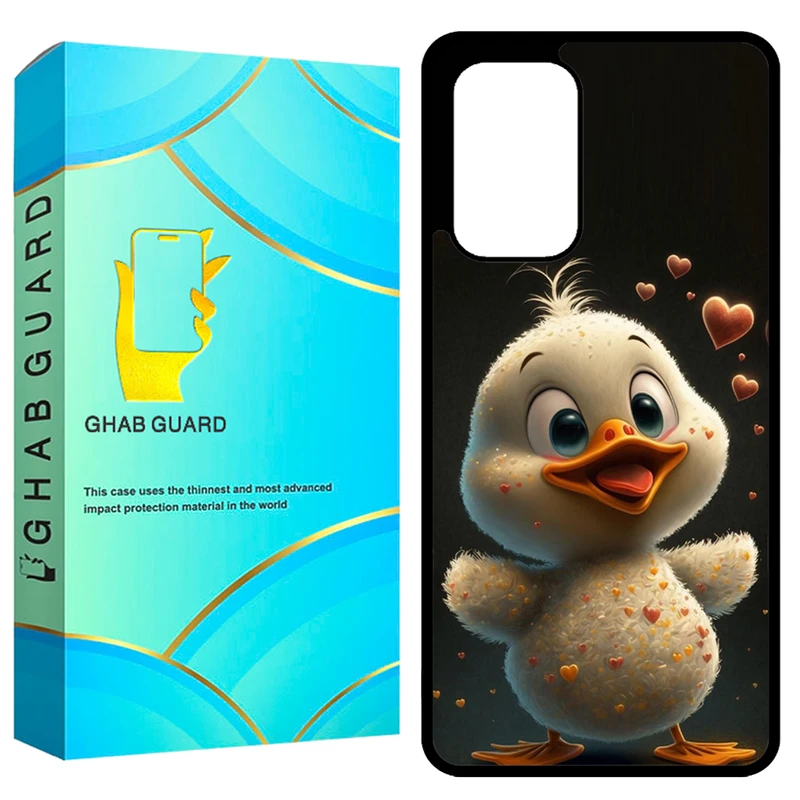 کاور قاب گارد طرح جوجه اردک مدل GCHPA53 مناسب برای گوشی موبایل سامسونگ Galaxy A53 5G
