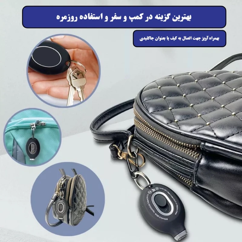 پاوربانک مدل Mini KeyChain USB-C ظرفیت 800 میلی آمپر ساعت عکس شماره 6