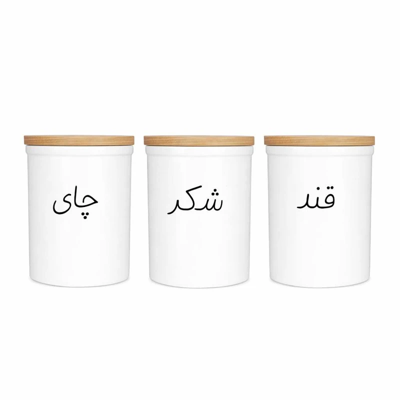 بانکه مدل چای شکر قند مجموعه سه عددی